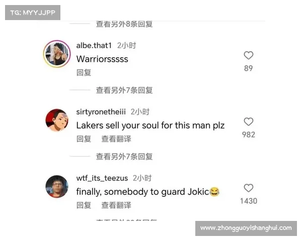 NBA发展联盟联合试训在芝加哥举行 弗拉格领衔120名新星展示潜力 NBA发展联盟联合试训在芝加哥举行 弗拉格领衔120名新星展示潜力