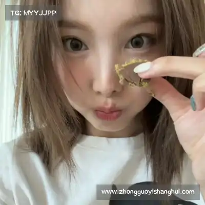 庞笑游