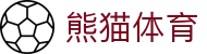 熊猫体育 - 城市体育赛事运营商